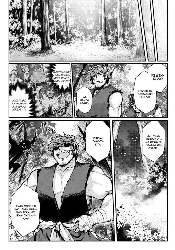 image-komik-arifureta-shokugyou-de-sekai-saikyou-chapter-18-14/24