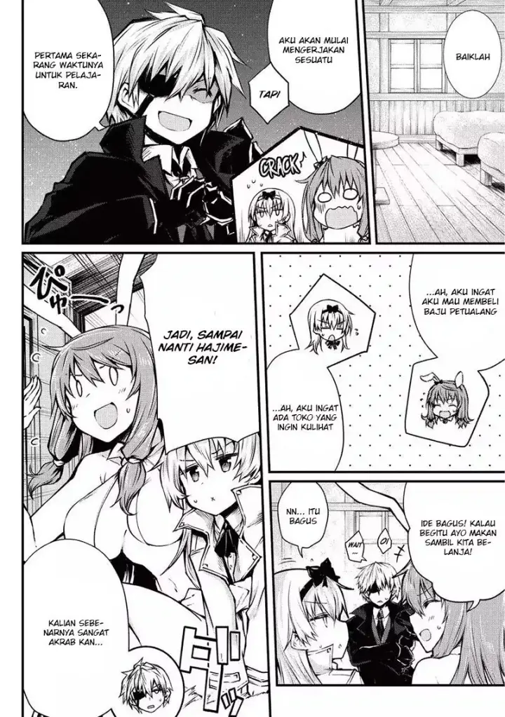 image-komik-arifureta-shokugyou-de-sekai-saikyou-chapter-20-14/25