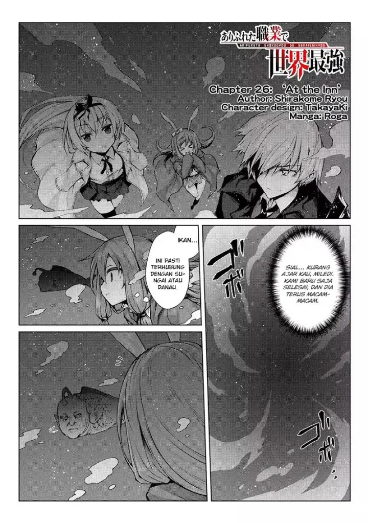 image-komik-arifureta-shokugyou-de-sekai-saikyou-chapter-26-2/27