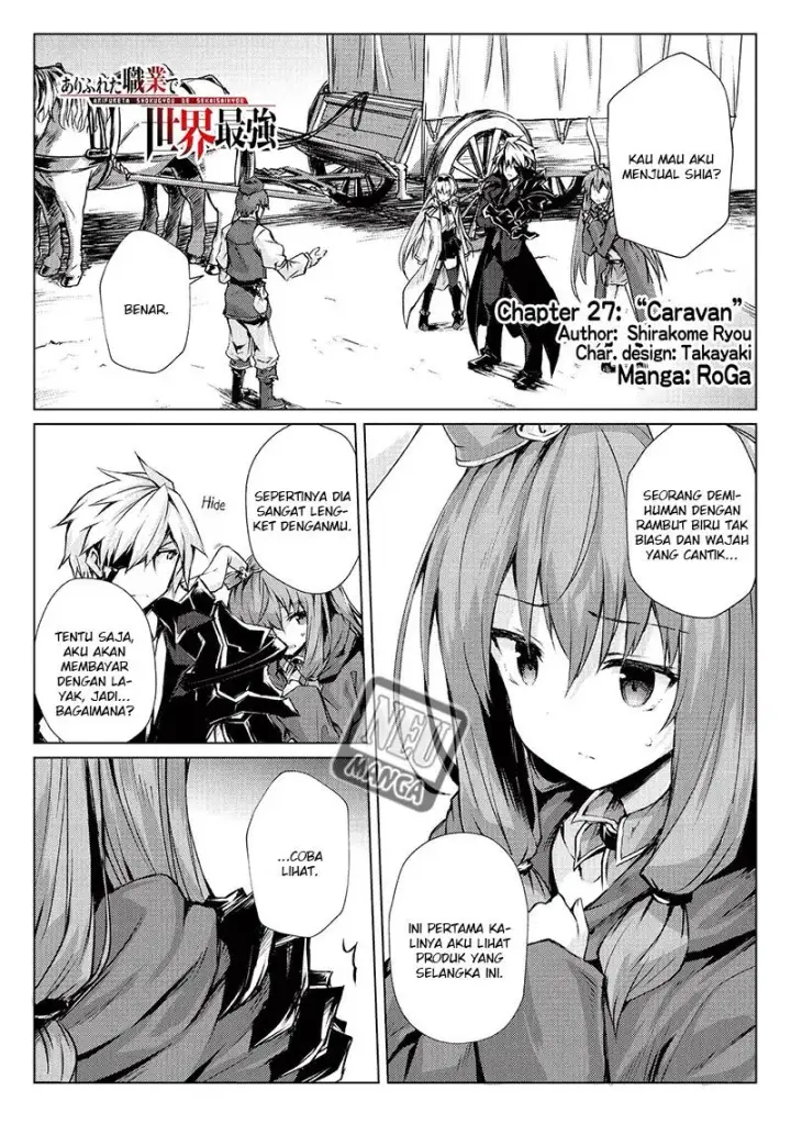 image-komik-arifureta-shokugyou-de-sekai-saikyou-chapter-27-2/27