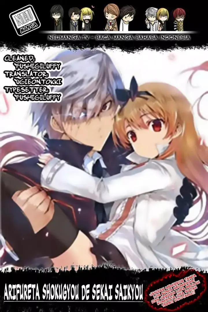 image-komik-arifureta-shokugyou-de-sekai-saikyou-chapter-29-0/27
