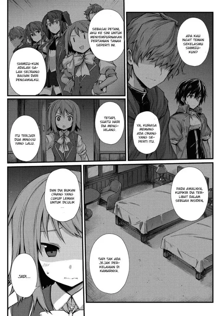 image-komik-arifureta-shokugyou-de-sekai-saikyou-chapter-29-12/27