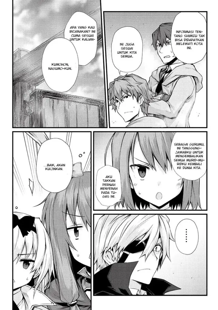 image-komik-arifureta-shokugyou-de-sekai-saikyou-chapter-30-4/25