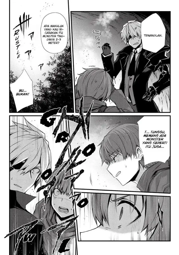 image-komik-arifureta-shokugyou-de-sekai-saikyou-chapter-30-22/25