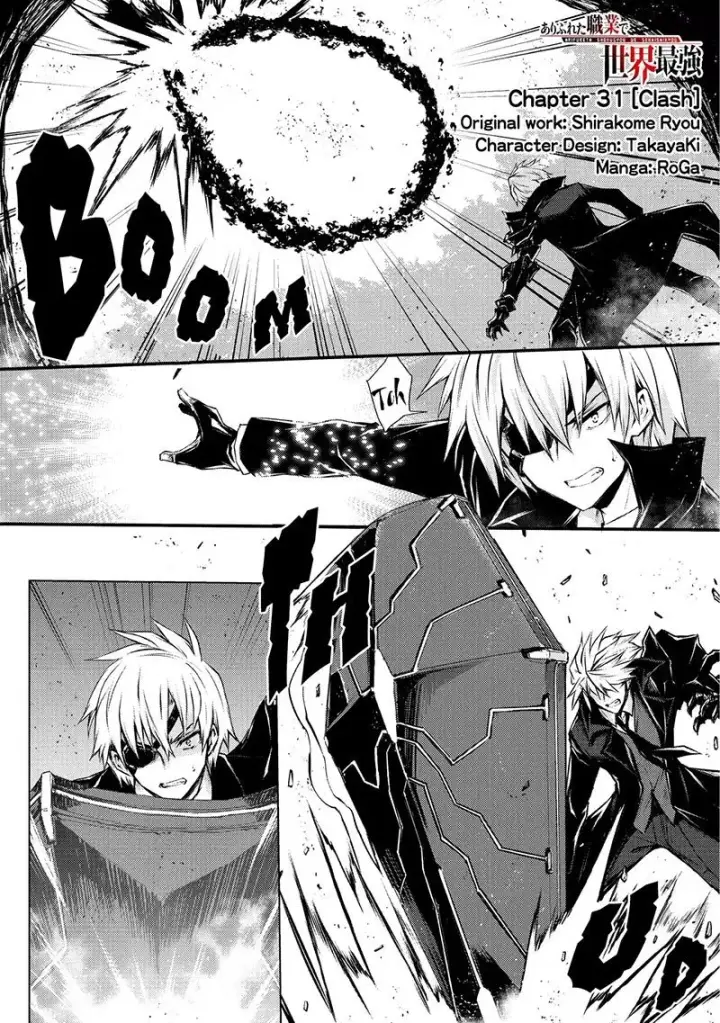 image-komik-arifureta-shokugyou-de-sekai-saikyou-chapter-31-2/24