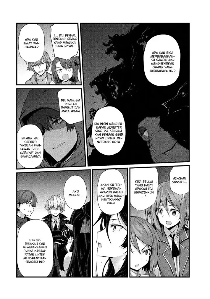 image-komik-arifureta-shokugyou-de-sekai-saikyou-chapter-32-20/26