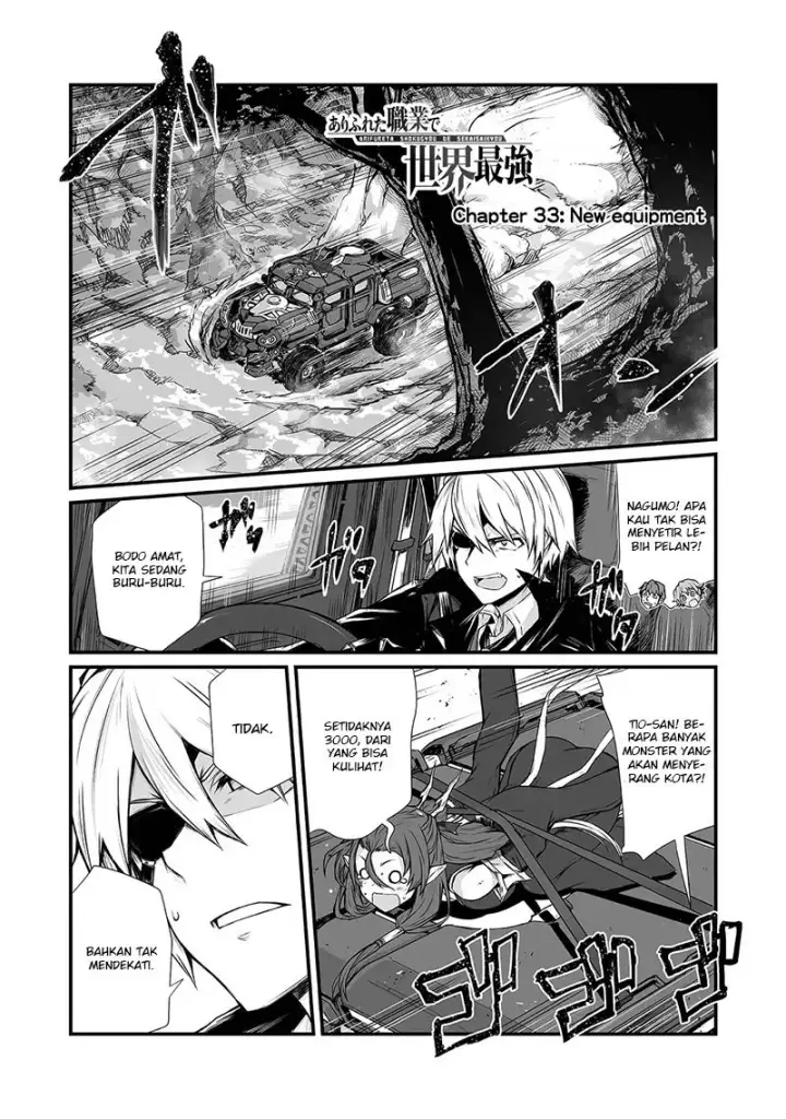 image-komik-arifureta-shokugyou-de-sekai-saikyou-chapter-33-2/26