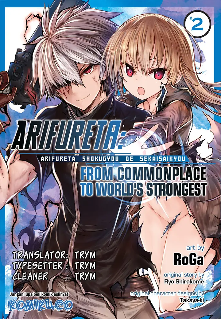 image-komik-arifureta-shokugyou-de-sekai-saikyou-chapter-34-0/25