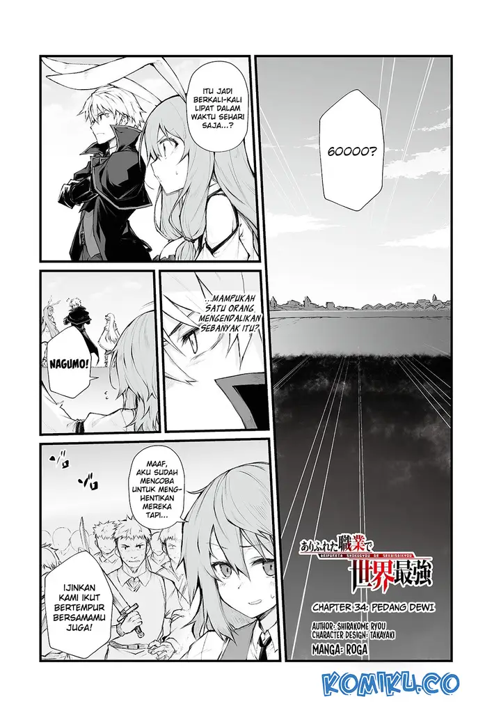 image-komik-arifureta-shokugyou-de-sekai-saikyou-chapter-34-1/25
