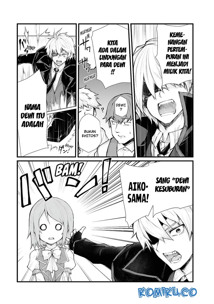 image-komik-arifureta-shokugyou-de-sekai-saikyou-chapter-34-3/25