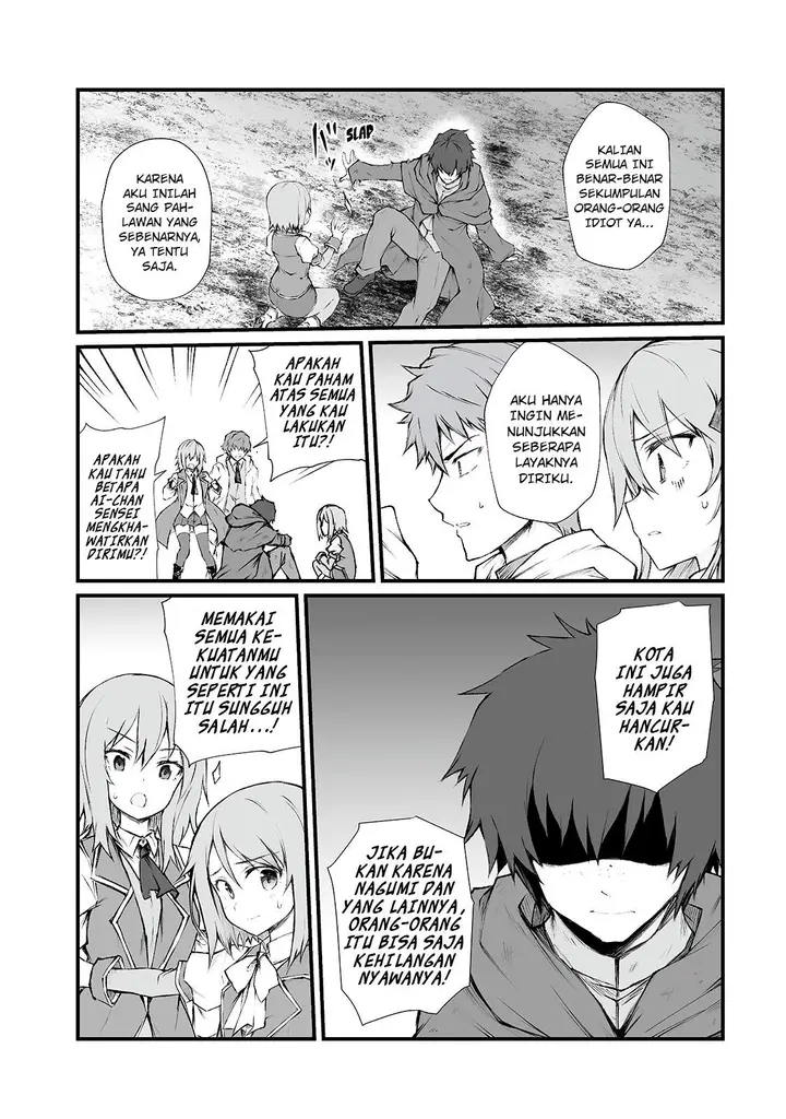 image-komik-arifureta-shokugyou-de-sekai-saikyou-chapter-35-22/25