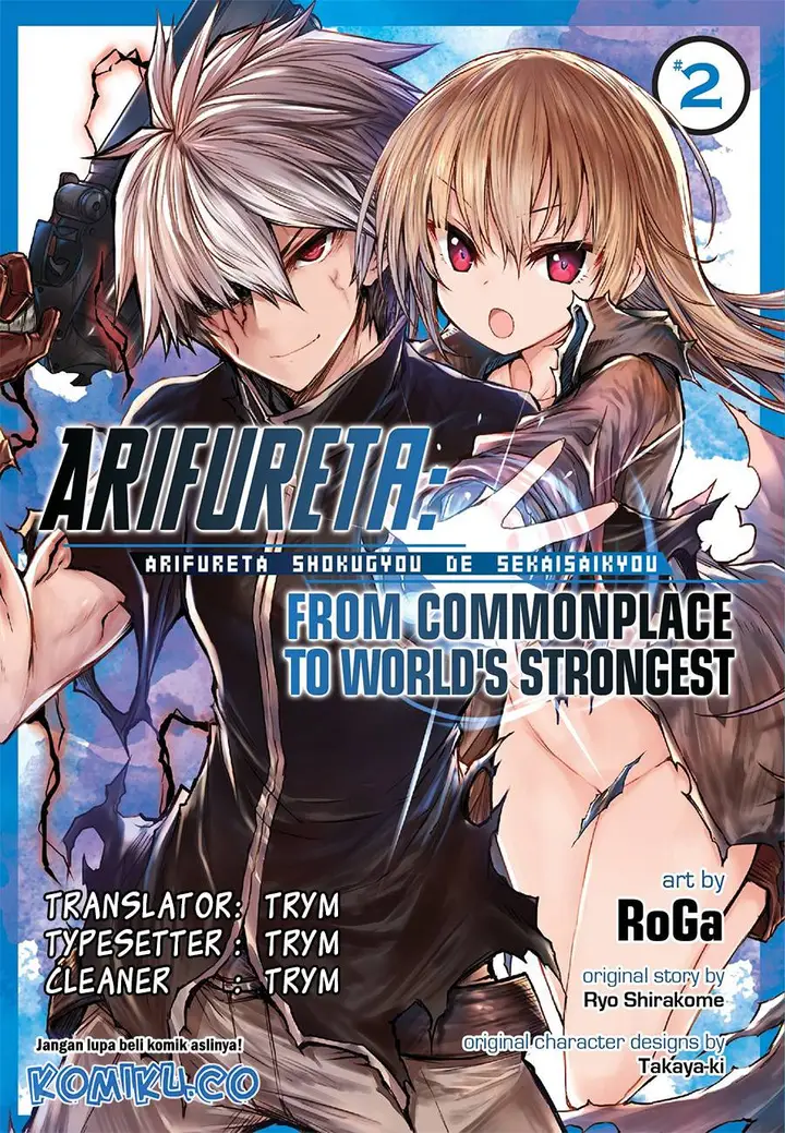 image-komik-arifureta-shokugyou-de-sekai-saikyou-chapter-36-19/24