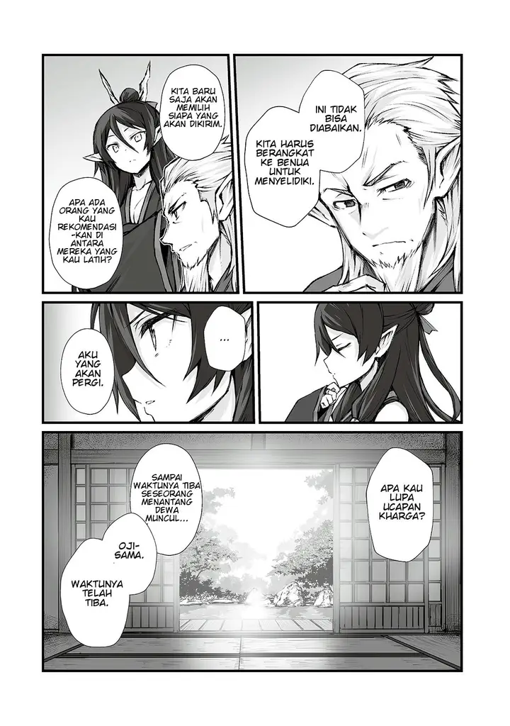 image-komik-arifureta-shokugyou-de-sekai-saikyou-chapter-38-21/24