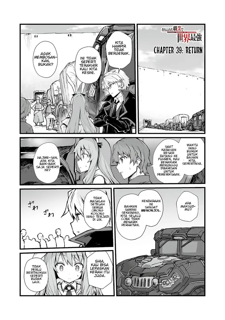 image-komik-arifureta-shokugyou-de-sekai-saikyou-chapter-39-0/24
