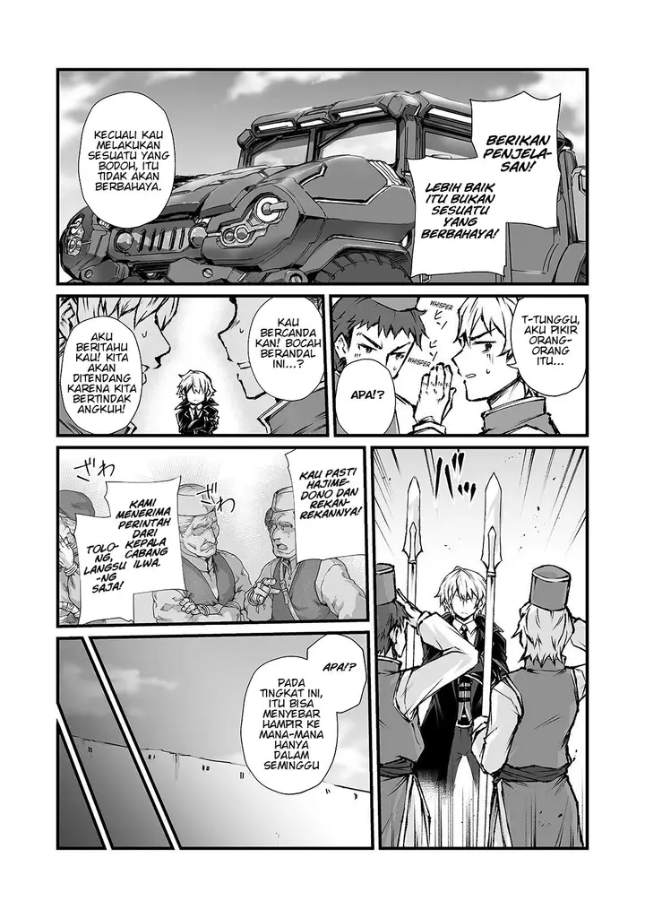 image-komik-arifureta-shokugyou-de-sekai-saikyou-chapter-39-3/24