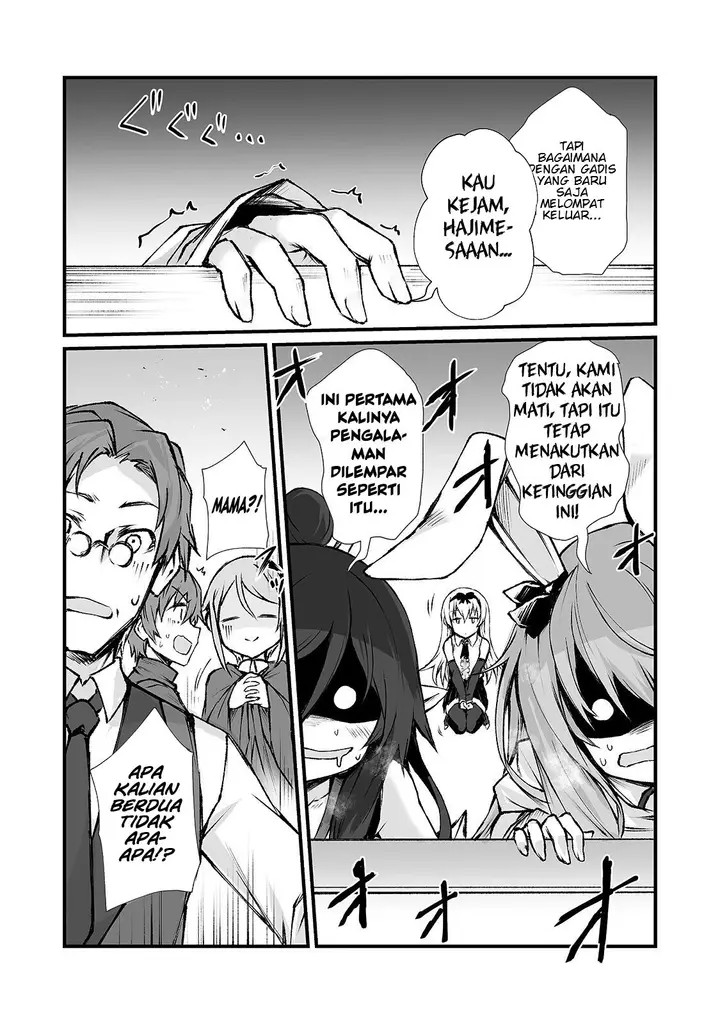 image-komik-arifureta-shokugyou-de-sekai-saikyou-chapter-39-18/24