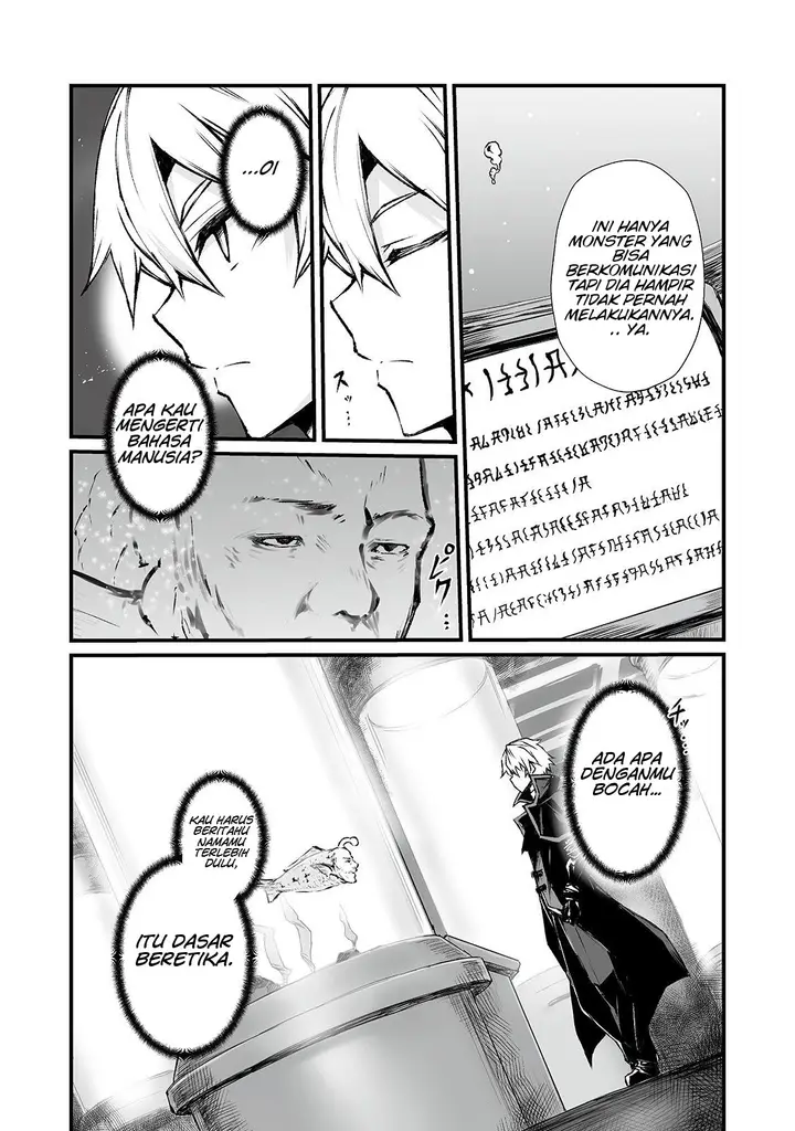 image-komik-arifureta-shokugyou-de-sekai-saikyou-chapter-40-2/24
