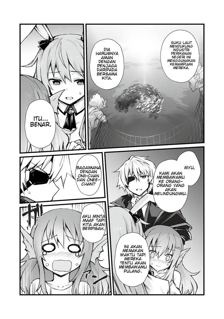image-komik-arifureta-shokugyou-de-sekai-saikyou-chapter-40-19/24