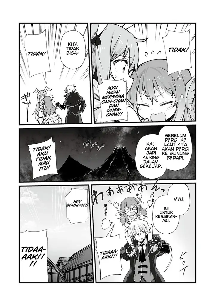 image-komik-arifureta-shokugyou-de-sekai-saikyou-chapter-40-20/24