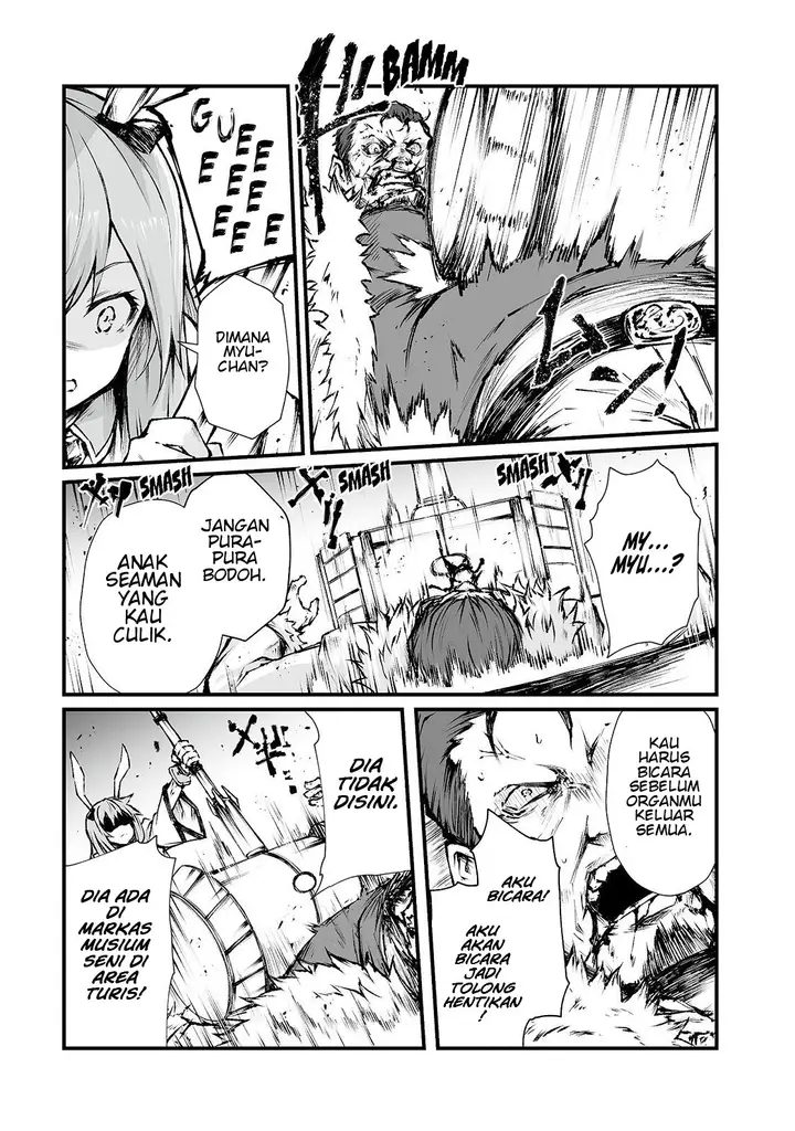image-komik-arifureta-shokugyou-de-sekai-saikyou-chapter-41-8/24