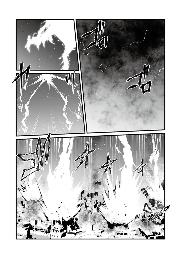 image-komik-arifureta-shokugyou-de-sekai-saikyou-chapter-41-18/24