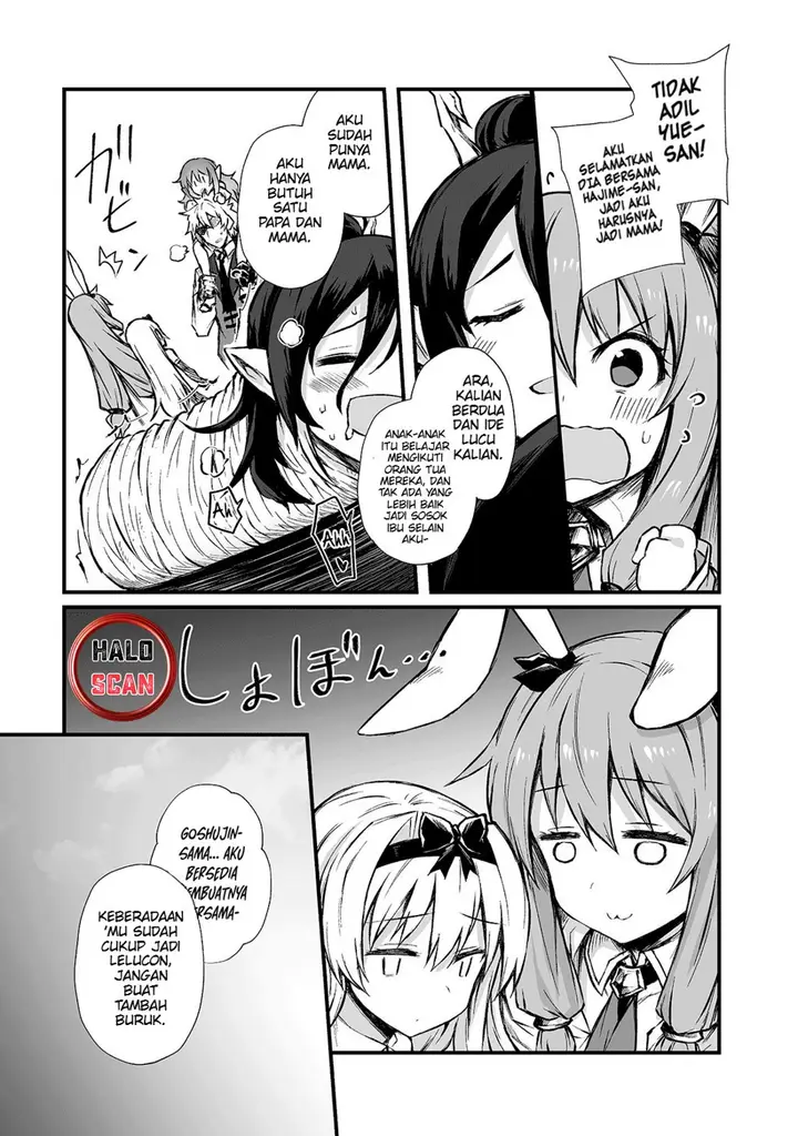 image-komik-arifureta-shokugyou-de-sekai-saikyou-chapter-42-7/25