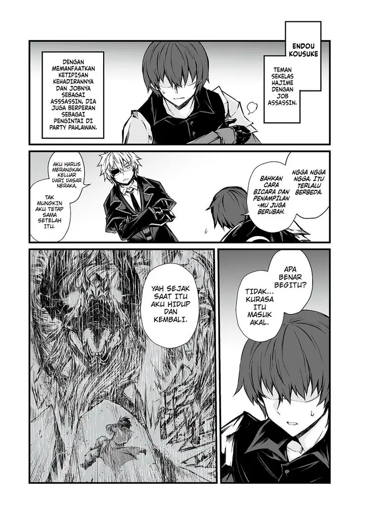 image-komik-arifureta-shokugyou-de-sekai-saikyou-chapter-43-3/25