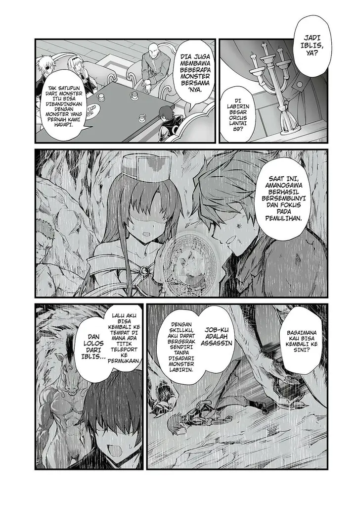 image-komik-arifureta-shokugyou-de-sekai-saikyou-chapter-43-8/25