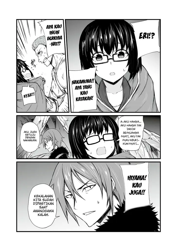 image-komik-arifureta-shokugyou-de-sekai-saikyou-chapter-43-20/25