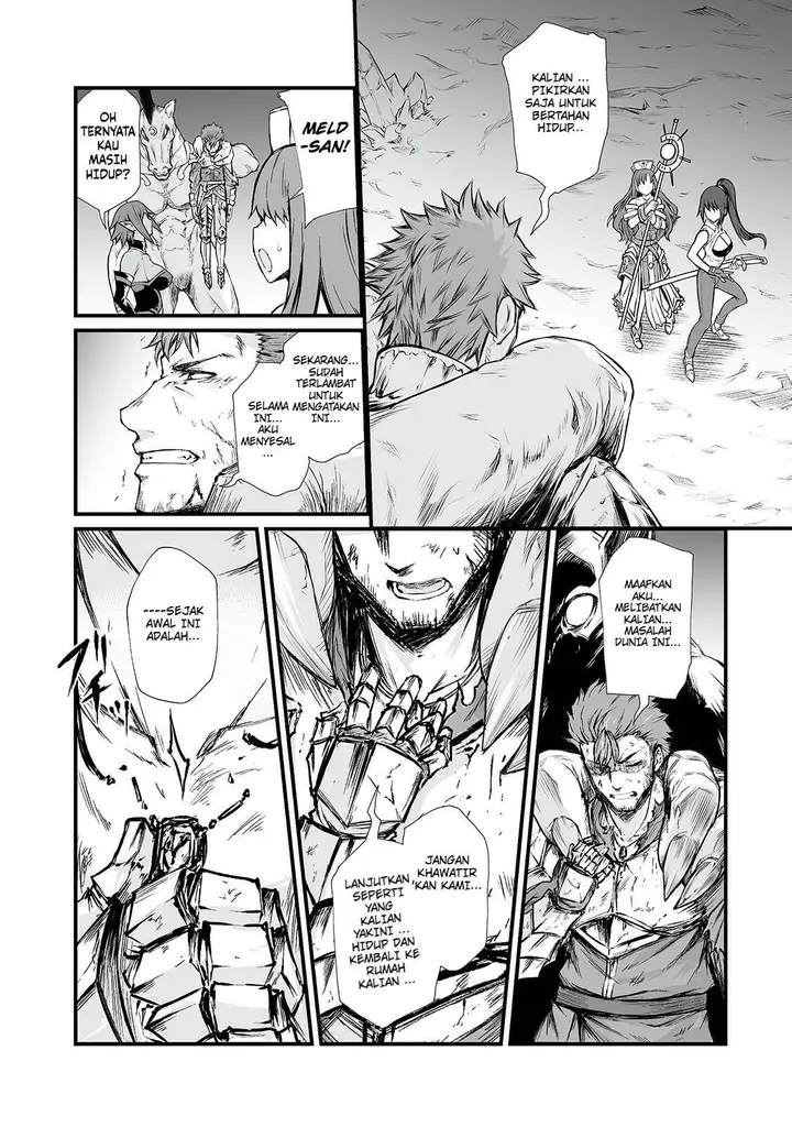 image-komik-arifureta-shokugyou-de-sekai-saikyou-chapter-43-22/25