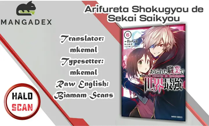 image-komik-arifureta-shokugyou-de-sekai-saikyou-chapter-44-0/25