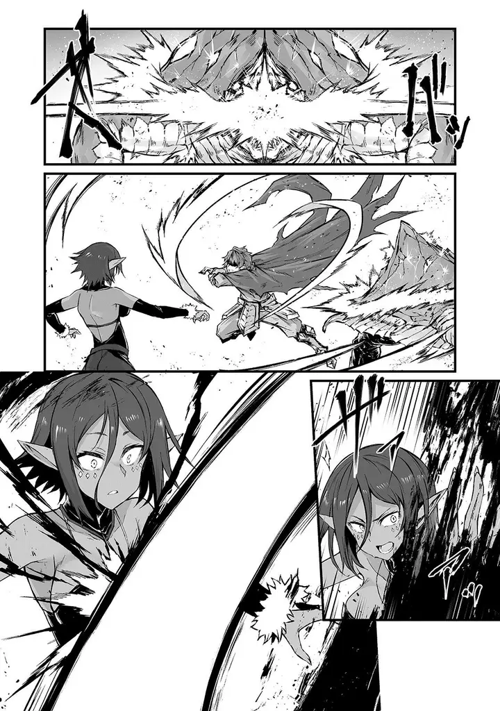 image-komik-arifureta-shokugyou-de-sekai-saikyou-chapter-44-7/25