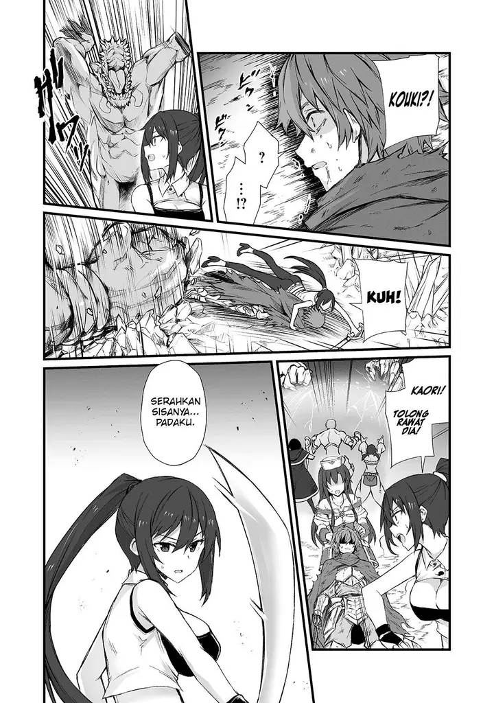 image-komik-arifureta-shokugyou-de-sekai-saikyou-chapter-44-15/25