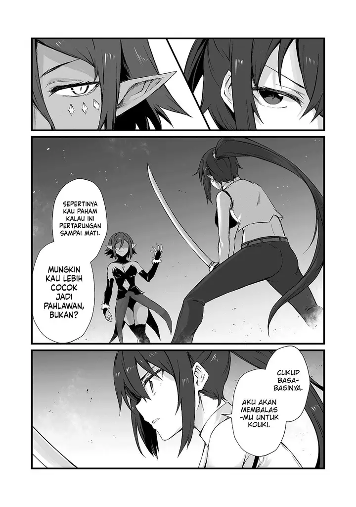 image-komik-arifureta-shokugyou-de-sekai-saikyou-chapter-44-16/25