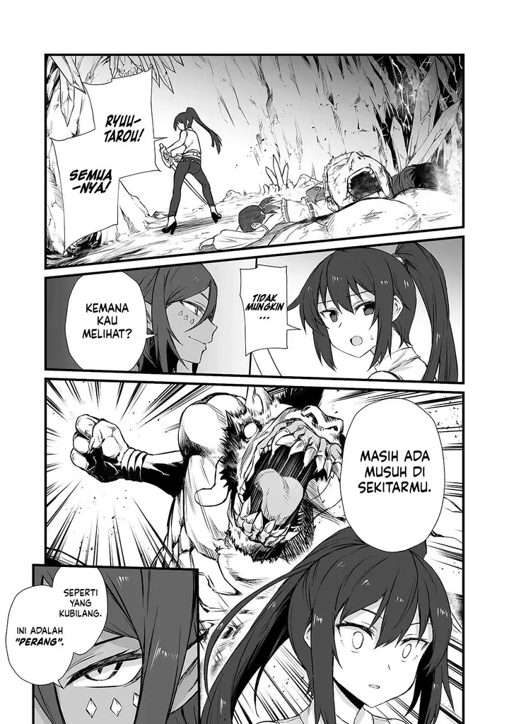 image-komik-arifureta-shokugyou-de-sekai-saikyou-chapter-44-19/25