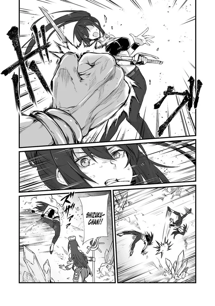 image-komik-arifureta-shokugyou-de-sekai-saikyou-chapter-44-20/25