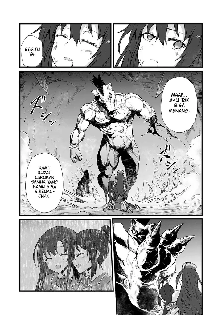 image-komik-arifureta-shokugyou-de-sekai-saikyou-chapter-44-22/25