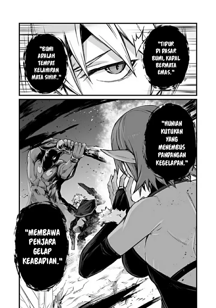 image-komik-arifureta-shokugyou-de-sekai-saikyou-chapter-45-22/25