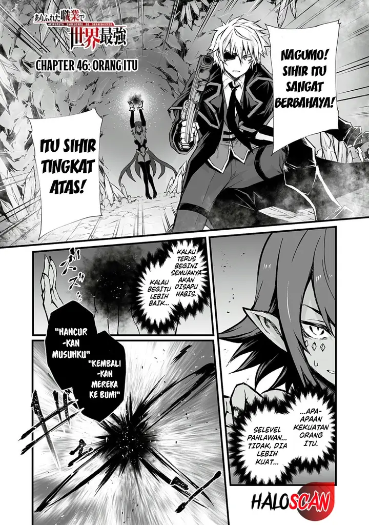 image-komik-arifureta-shokugyou-de-sekai-saikyou-chapter-46-1/29