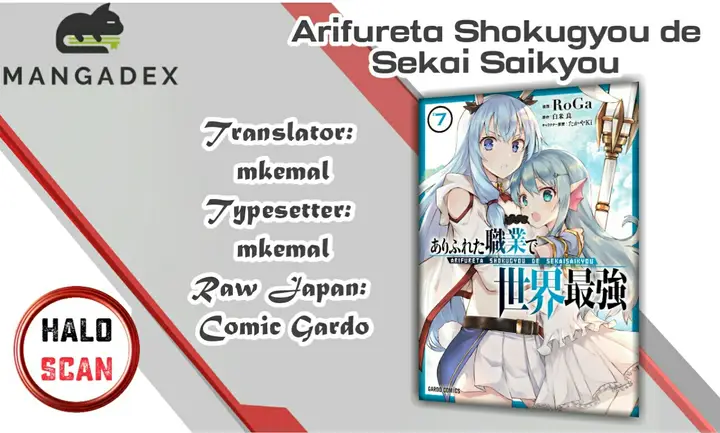 image-komik-arifureta-shokugyou-de-sekai-saikyou-chapter-47-0/29