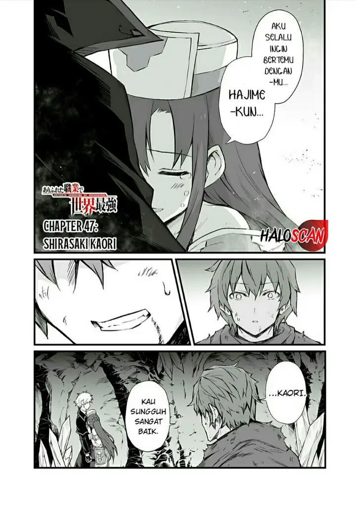 image-komik-arifureta-shokugyou-de-sekai-saikyou-chapter-47-1/29