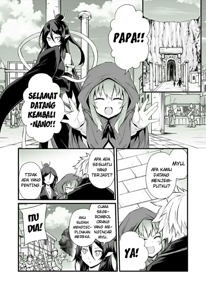 image-komik-arifureta-shokugyou-de-sekai-saikyou-chapter-47-16/29
