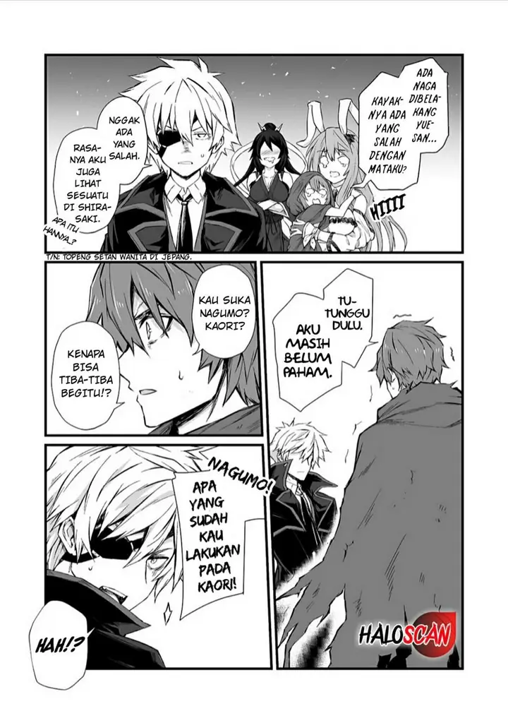 image-komik-arifureta-shokugyou-de-sekai-saikyou-chapter-48-7/29