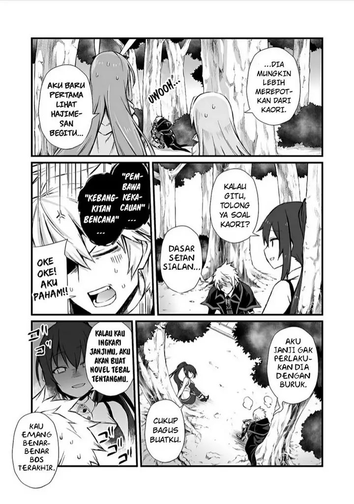 image-komik-arifureta-shokugyou-de-sekai-saikyou-chapter-48-23/29