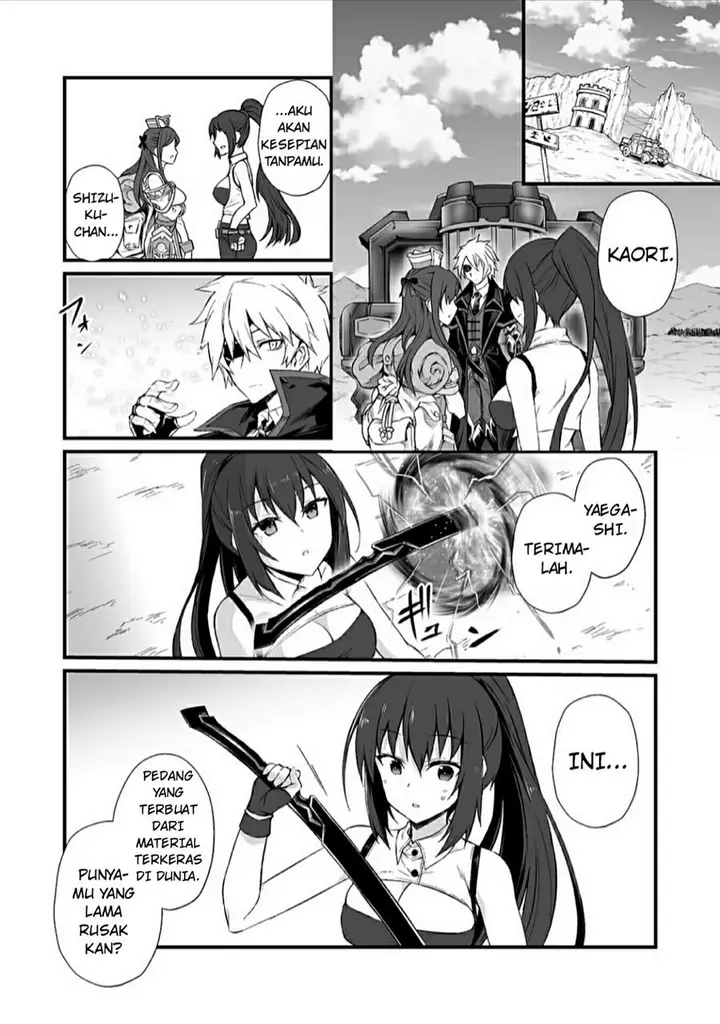 image-komik-arifureta-shokugyou-de-sekai-saikyou-chapter-48-24/29