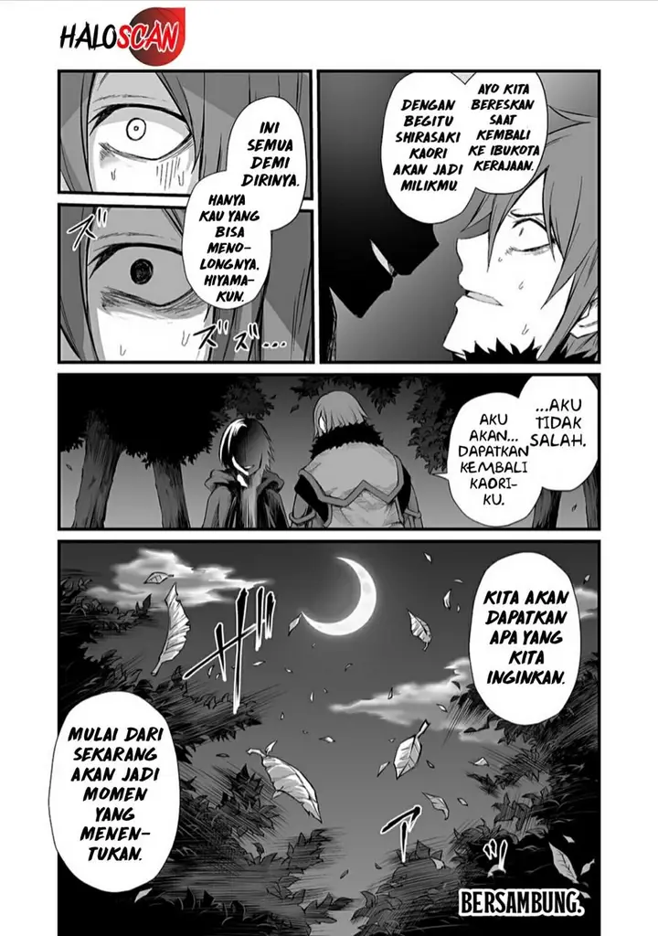image-komik-arifureta-shokugyou-de-sekai-saikyou-chapter-48-28/29