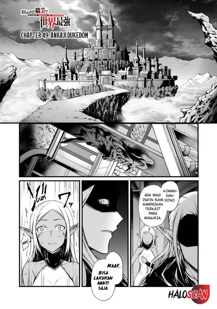 image-komik-arifureta-shokugyou-de-sekai-saikyou-chapter-49-1/29
