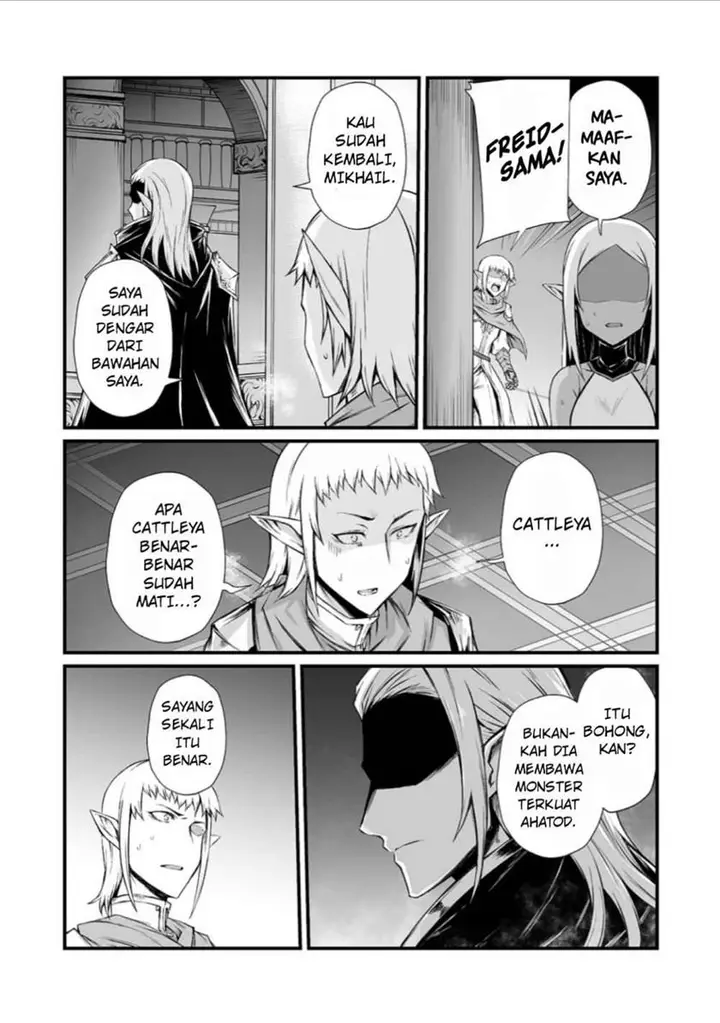 image-komik-arifureta-shokugyou-de-sekai-saikyou-chapter-49-2/29