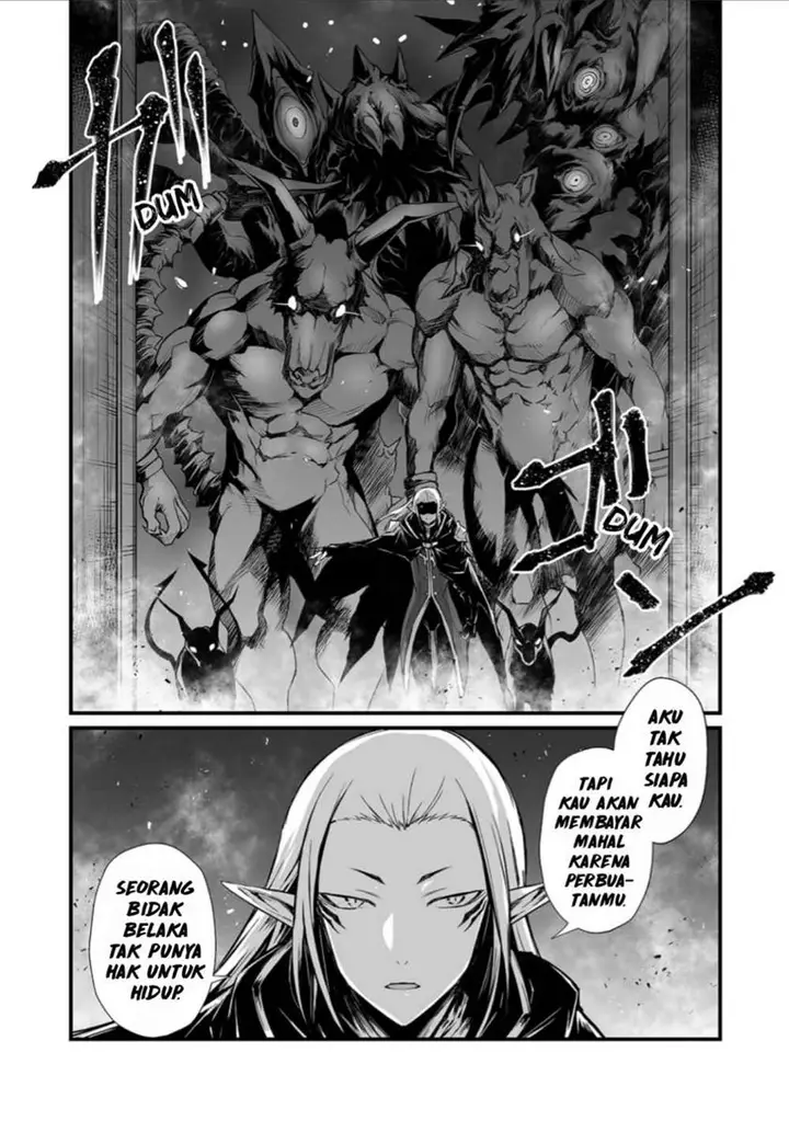 image-komik-arifureta-shokugyou-de-sekai-saikyou-chapter-49-6/29