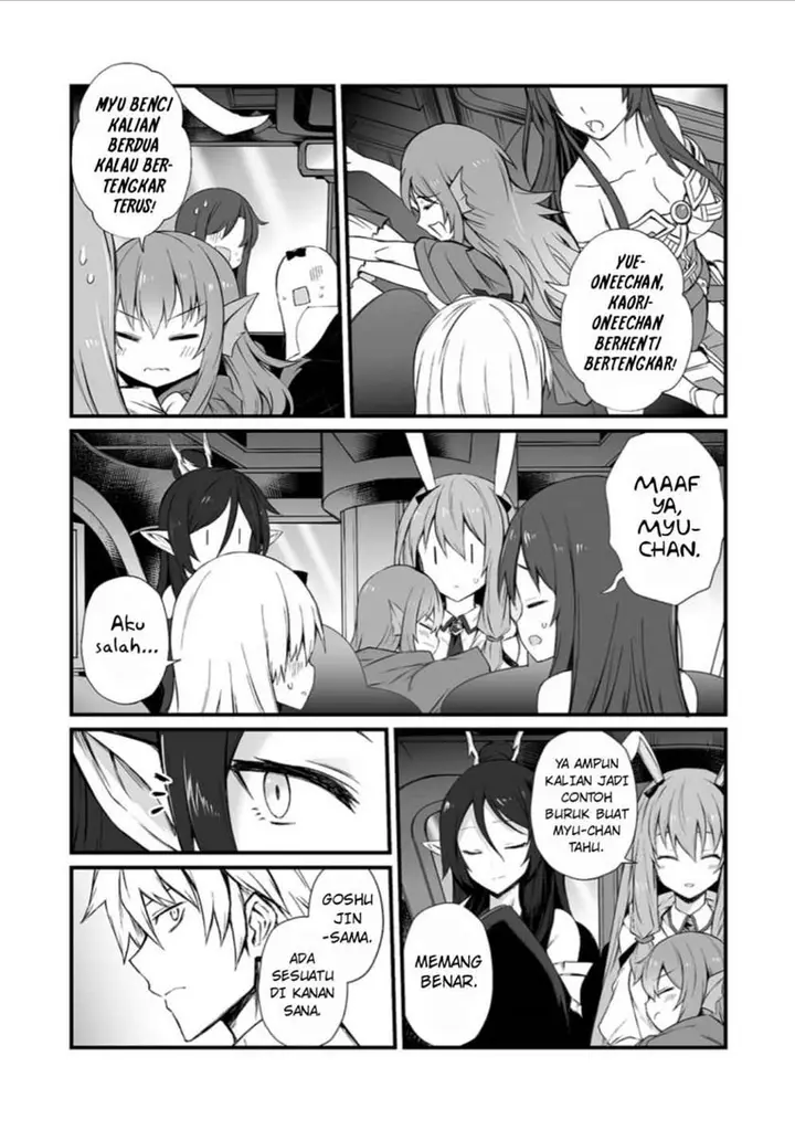 image-komik-arifureta-shokugyou-de-sekai-saikyou-chapter-49-11/29